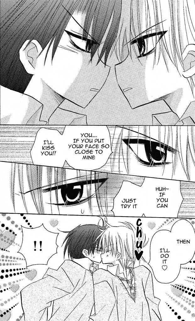 Jun'ai Sensation Chapter 1 page 13 - Chapter 1
