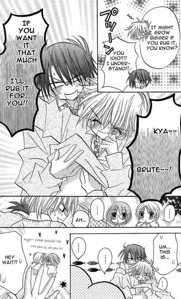 Jun'ai Sensation Chapter 1 page 15 - Chapter 1