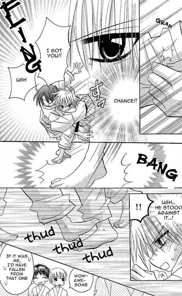 Jun'ai Sensation Chapter 1 page 18 - Chapter 1