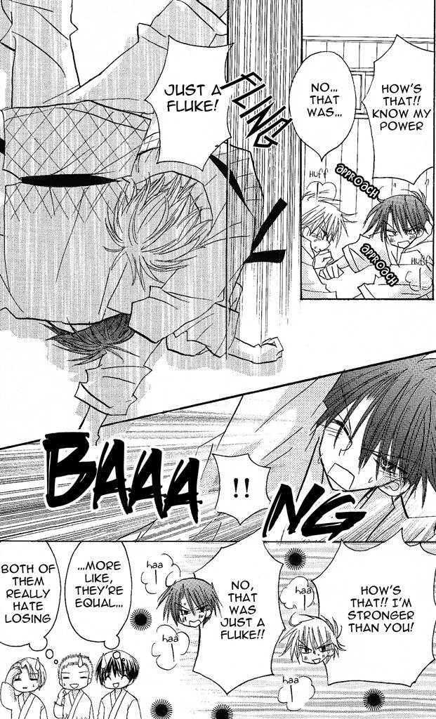 Jun'ai Sensation Chapter 1 page 20 - Chapter 1