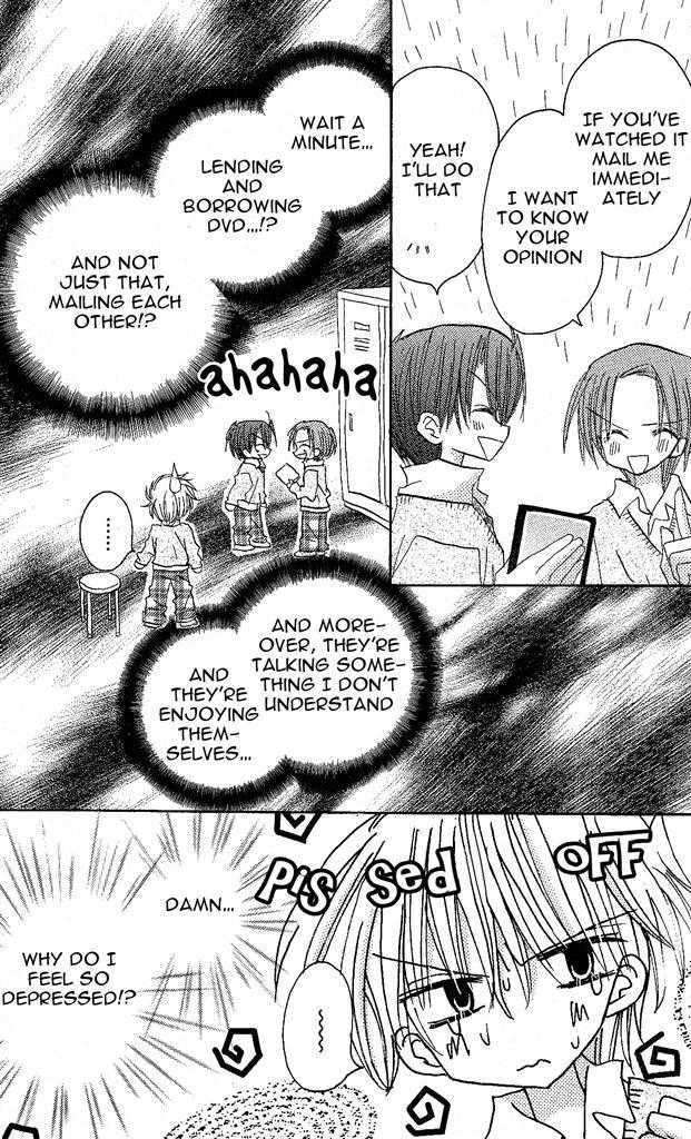 Jun'ai Sensation Chapter 1 page 27 - Chapter 1