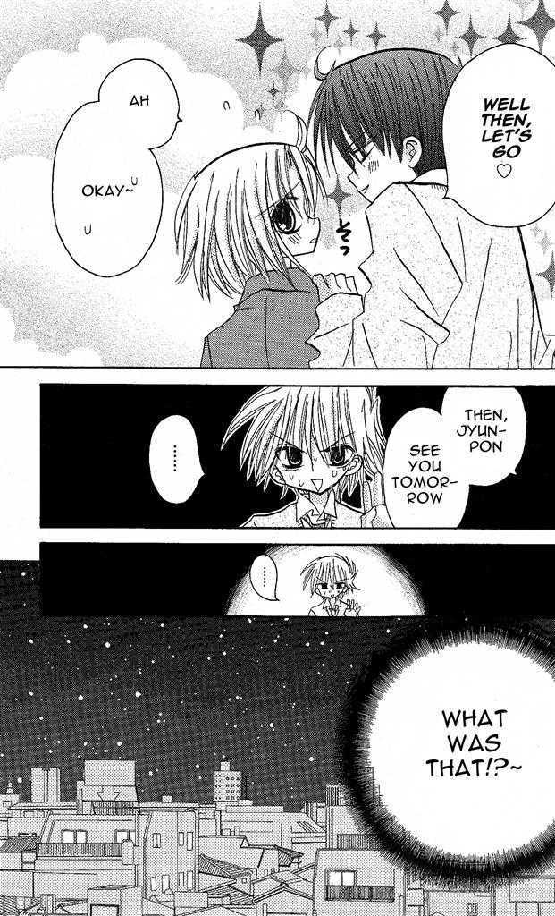 Jun'ai Sensation Chapter 1 page 30 - Chapter 1