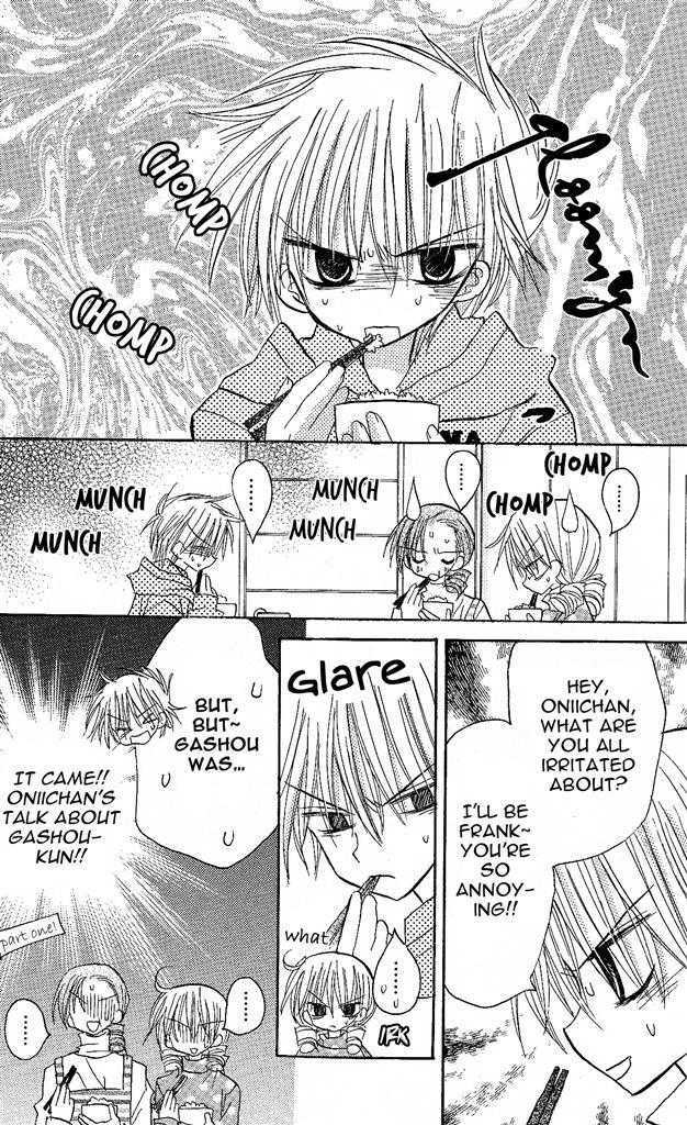 Jun'ai Sensation Chapter 1 page 31 - Chapter 1
