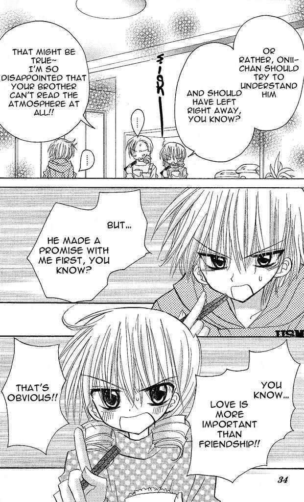 Jun'ai Sensation Chapter 1 page 33 - Chapter 1