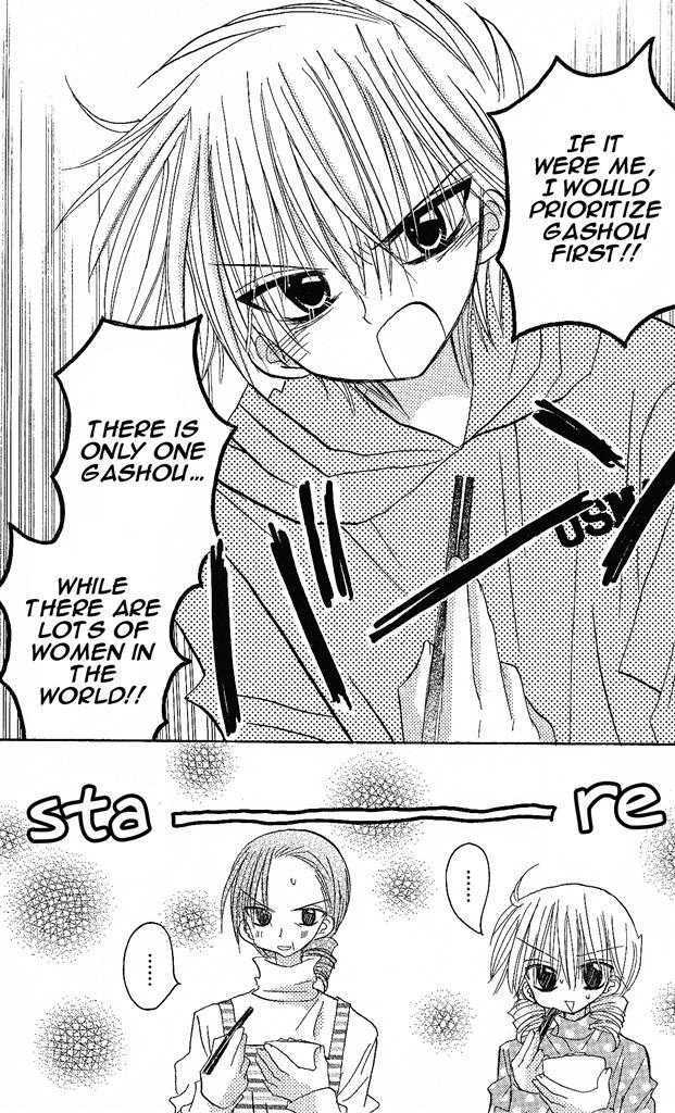 Jun'ai Sensation Chapter 1 page 34 - Chapter 1