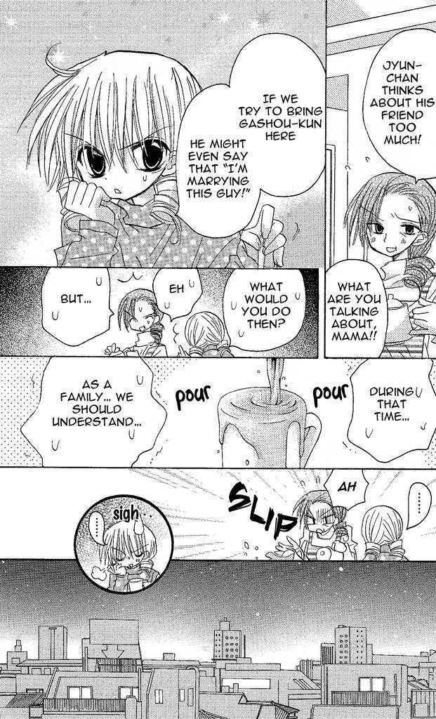 Jun'ai Sensation Chapter 1 page 36 - Chapter 1