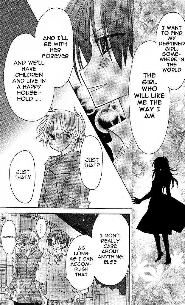Jun'ai Sensation Chapter 1 page 40 - Chapter 1
