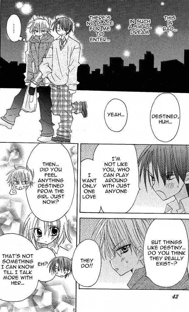 Jun'ai Sensation Chapter 1 page 41 - Chapter 1