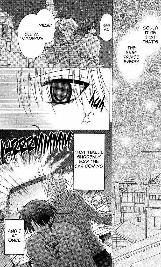 Jun'ai Sensation Chapter 1 page 44 - Chapter 1
