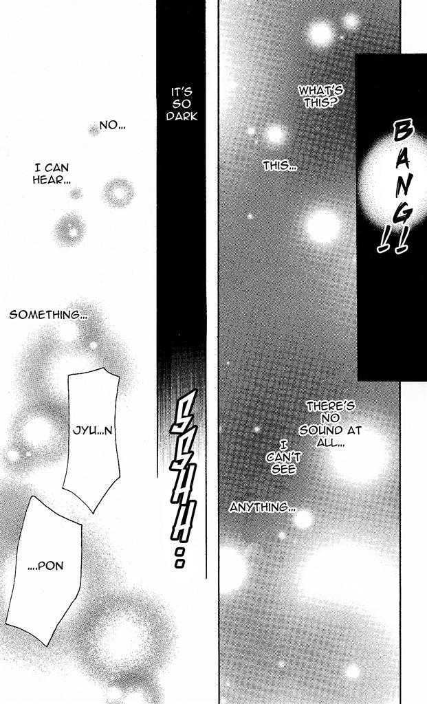 Jun'ai Sensation Chapter 1 page 46 - Chapter 1