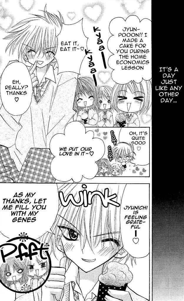 Jun'ai Sensation Chapter 1 page 5 - Chapter 1