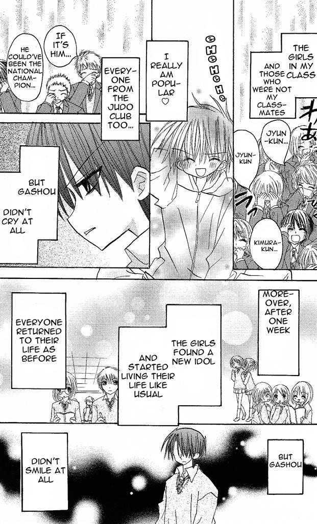 Jun'ai Sensation Chapter 1 page 52 - Chapter 1