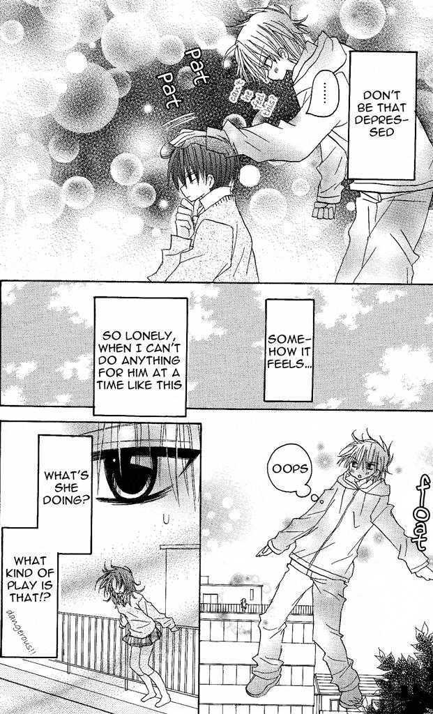 Jun'ai Sensation Chapter 1 page 53 - Chapter 1