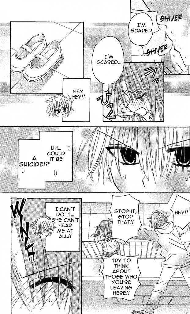 Jun'ai Sensation Chapter 1 page 54 - Chapter 1