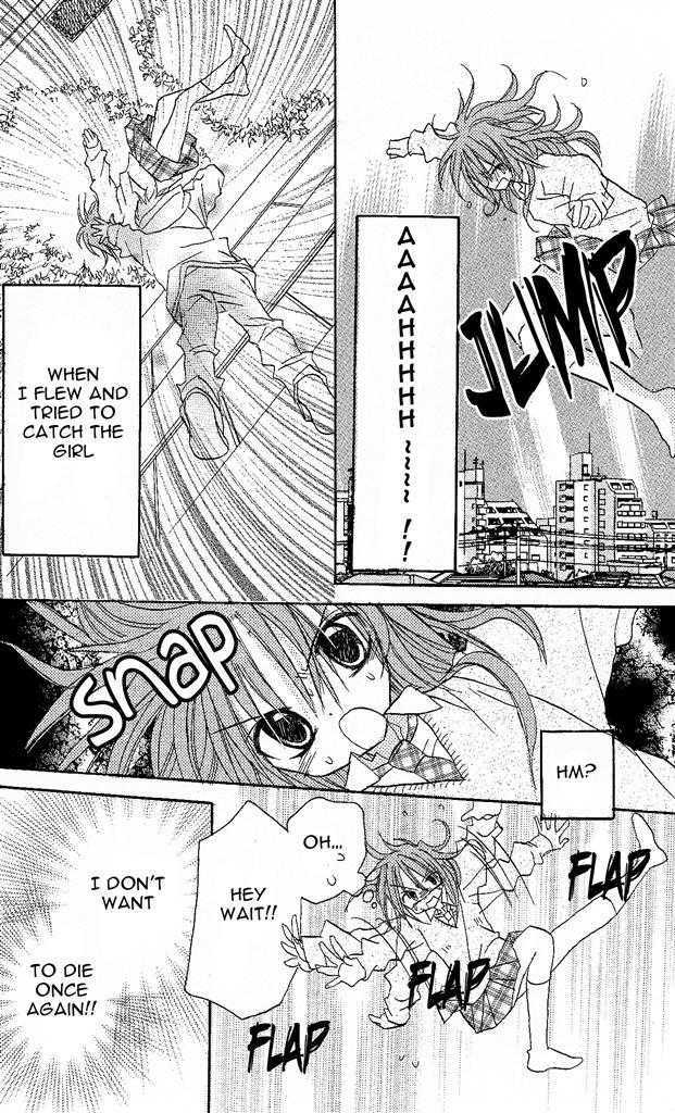 Jun'ai Sensation Chapter 1 page 55 - Chapter 1