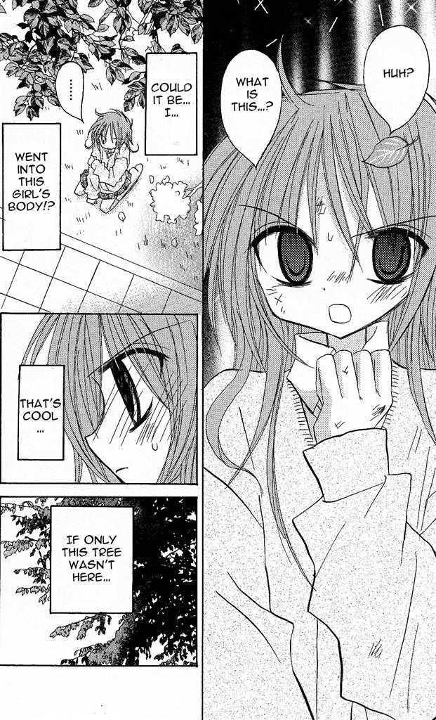 Jun'ai Sensation Chapter 1 page 57 - Chapter 1