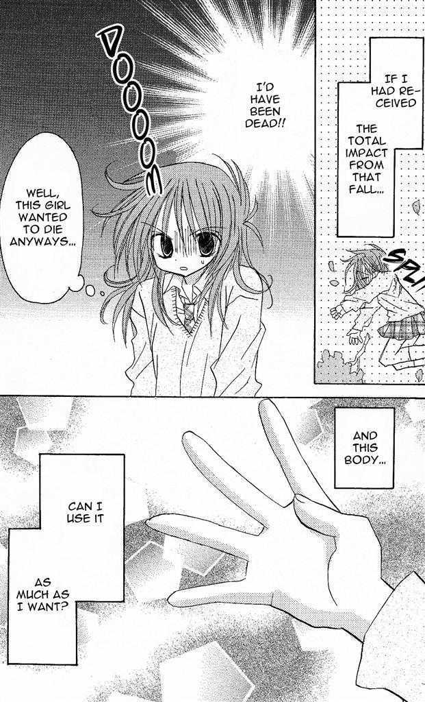 Jun'ai Sensation Chapter 1 page 58 - Chapter 1