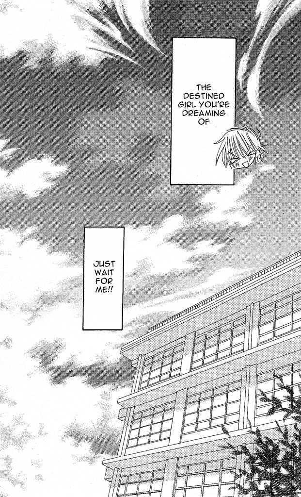 Jun'ai Sensation Chapter 1 page 61 - Chapter 1