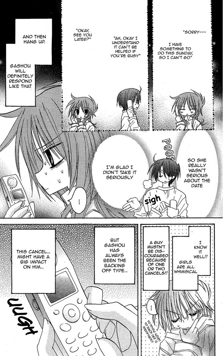 Jun'ai Sensation Chapter 10 page 15 - Chapter 10