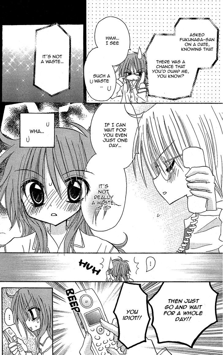 Jun'ai Sensation Chapter 10 page 20 - Chapter 10