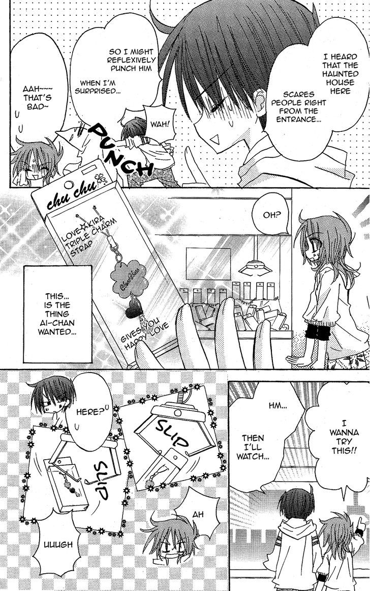 Jun'ai Sensation Chapter 10 page 30 - Chapter 10