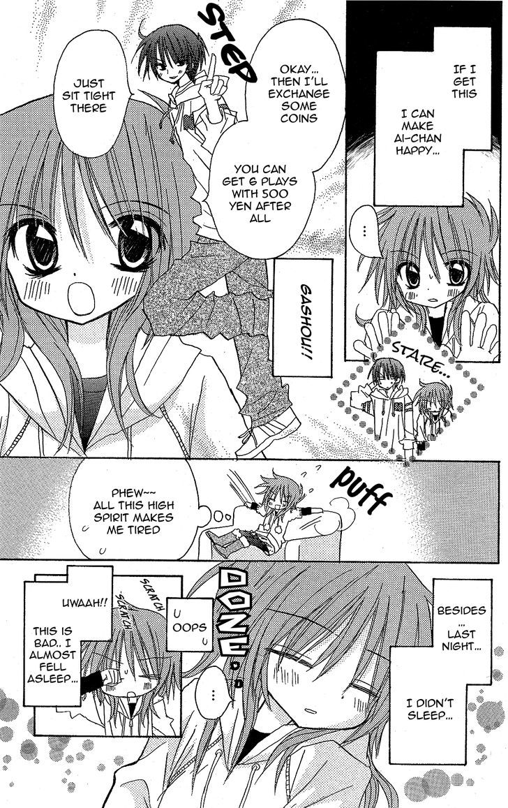 Jun'ai Sensation Chapter 10 page 31 - Chapter 10