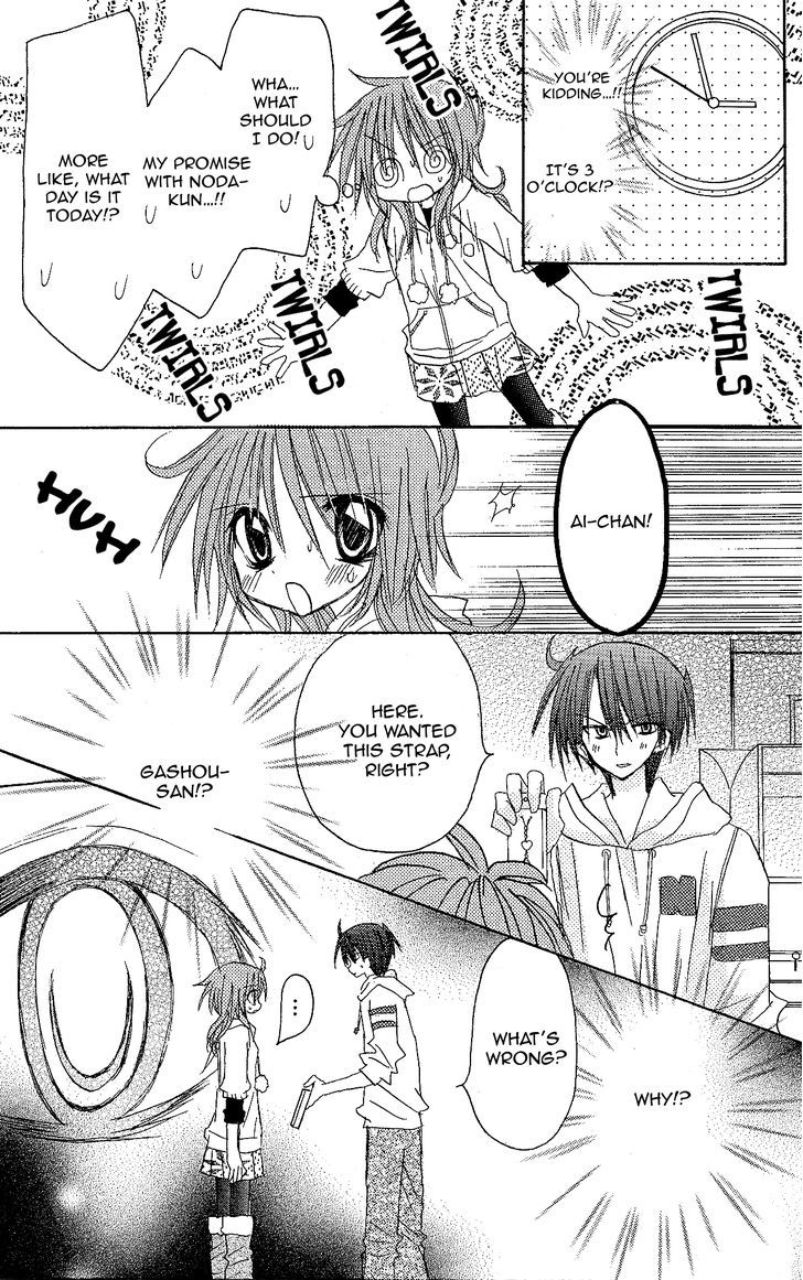 Jun'ai Sensation Chapter 10 page 33 - Chapter 10