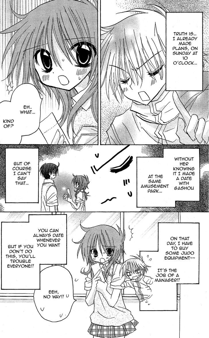 Jun'ai Sensation Chapter 10 page 8 - Chapter 10
