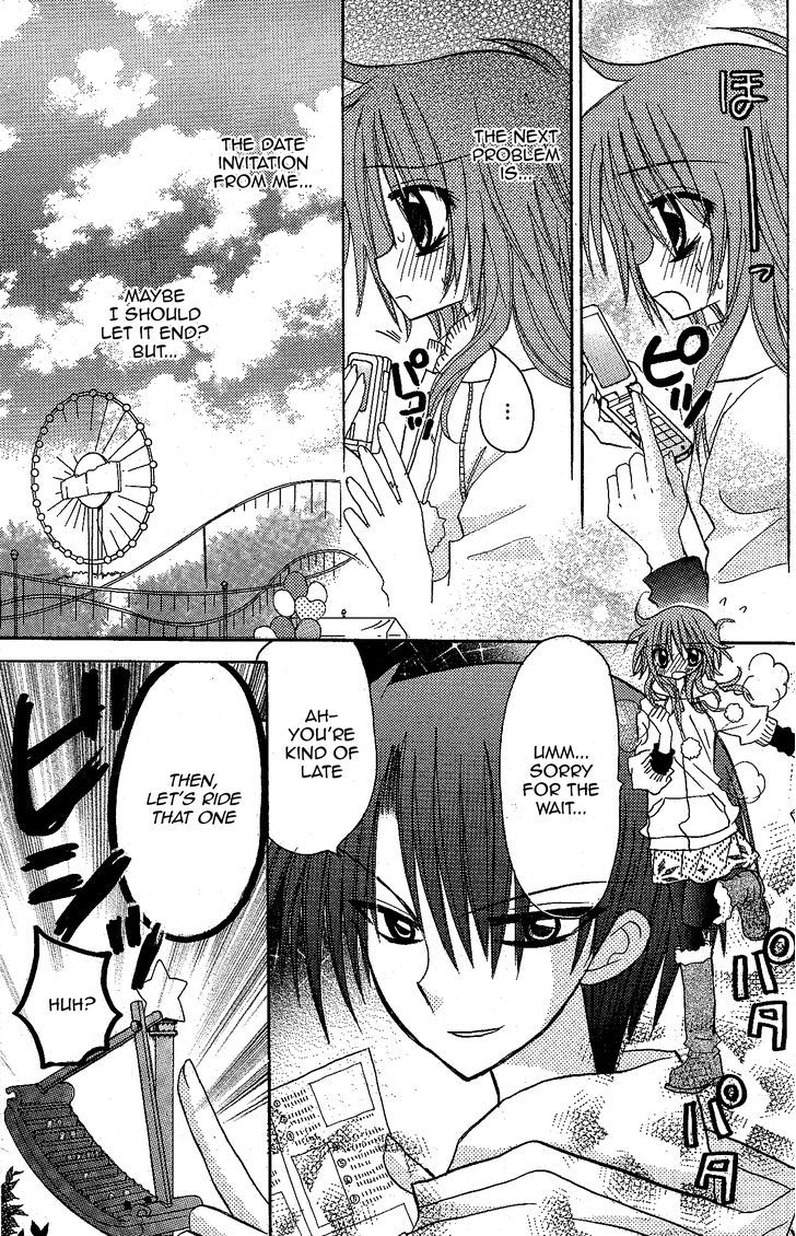 Jun'ai Sensation Chapter 11 page 10 - Chapter 11