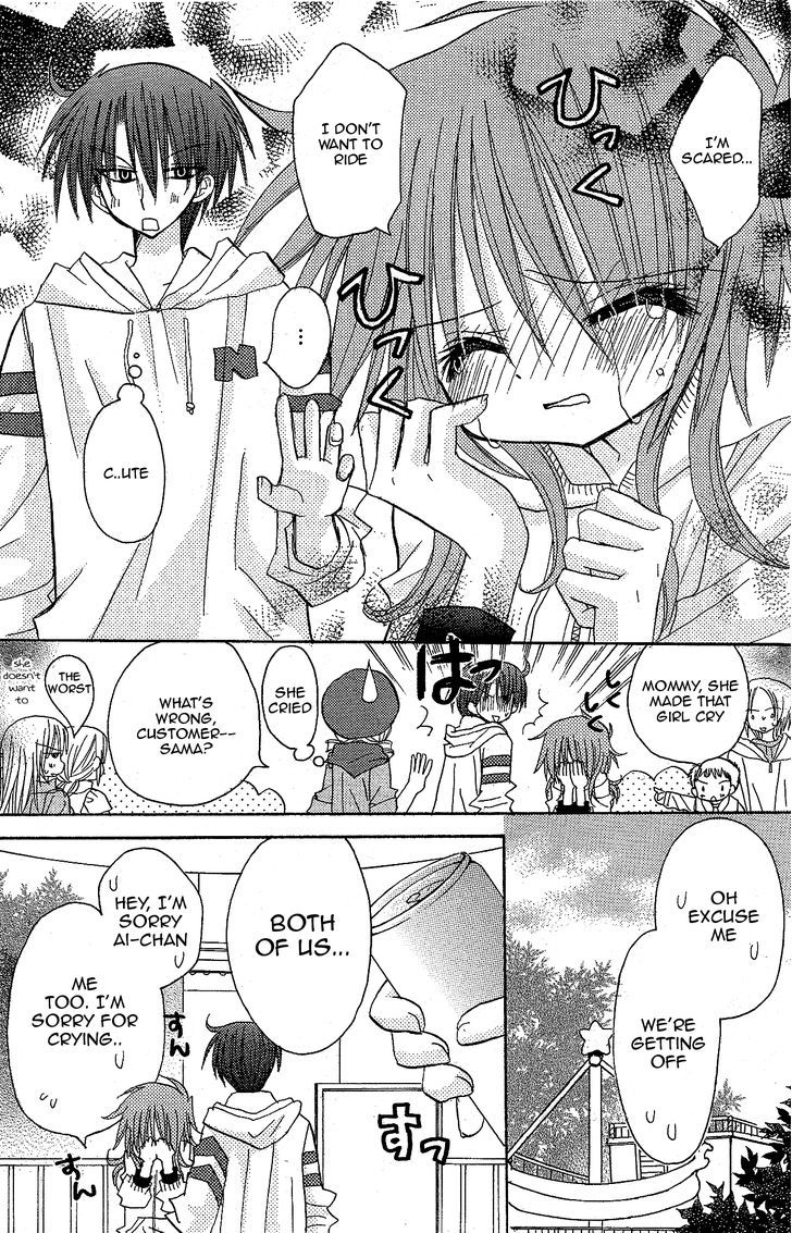 Jun'ai Sensation Chapter 11 page 12 - Chapter 11