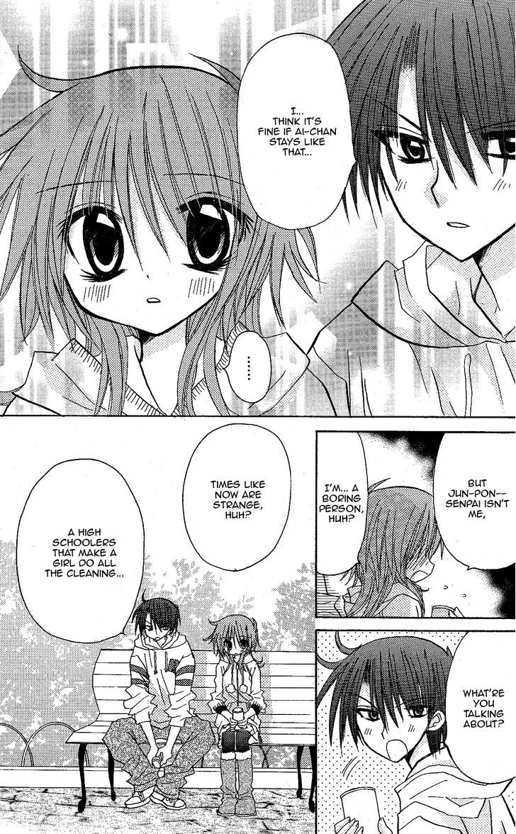 Jun'ai Sensation Chapter 11 page 16 - Chapter 11
