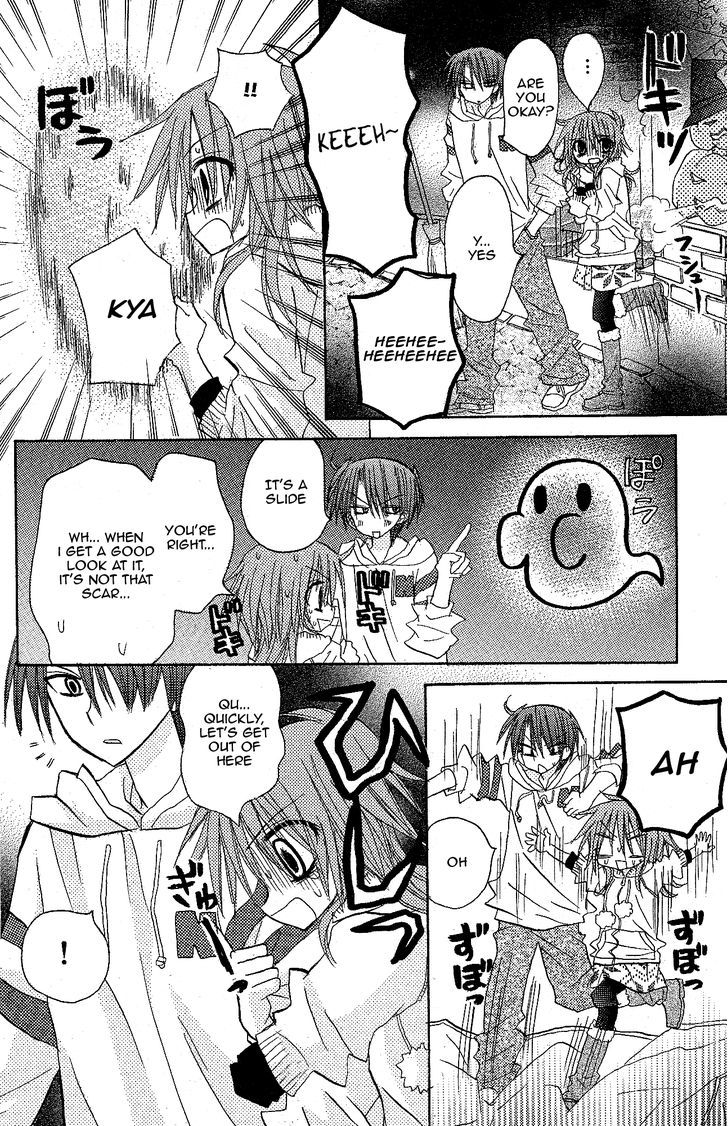 Jun'ai Sensation Chapter 11 page 19 - Chapter 11