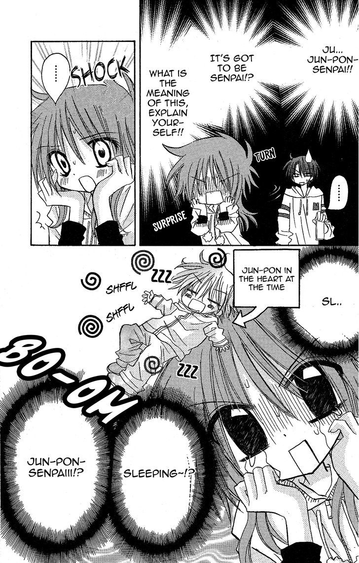 Jun'ai Sensation Chapter 11 page 2 - Chapter 11