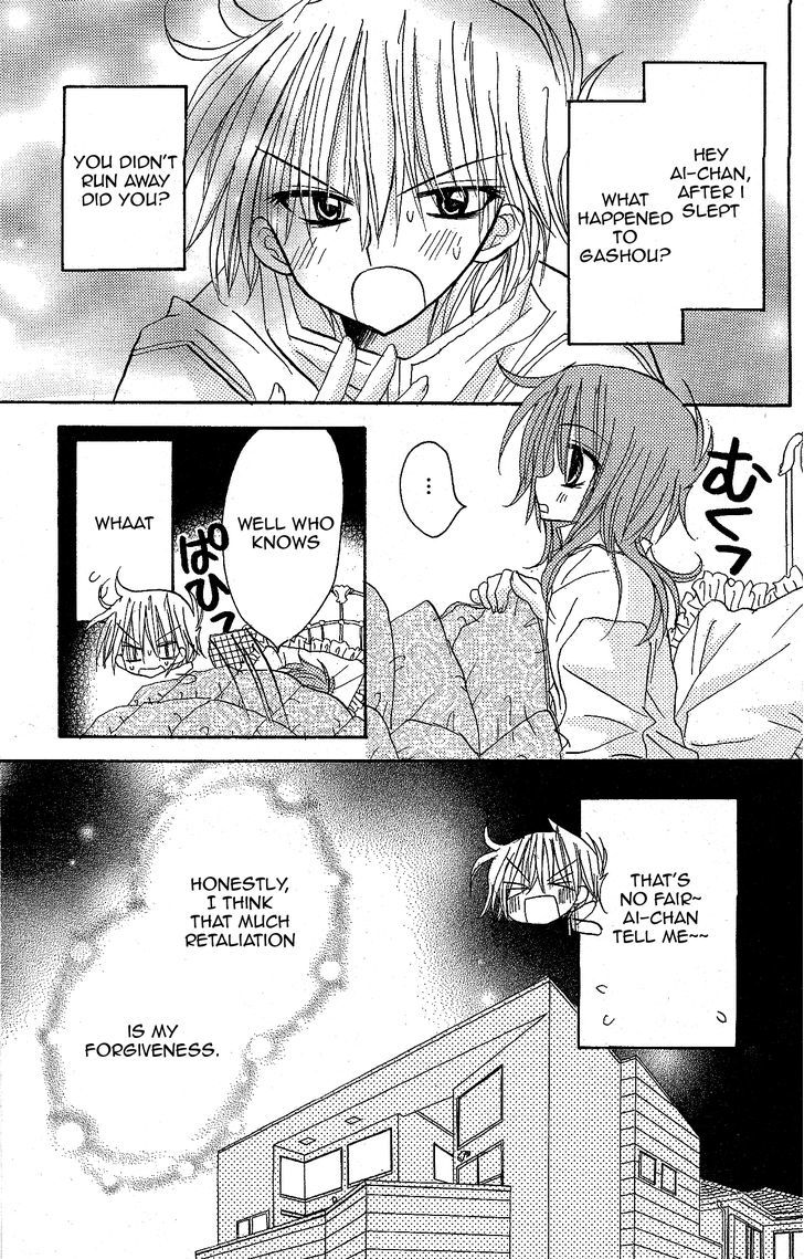 Jun'ai Sensation Chapter 11 page 30 - Chapter 11