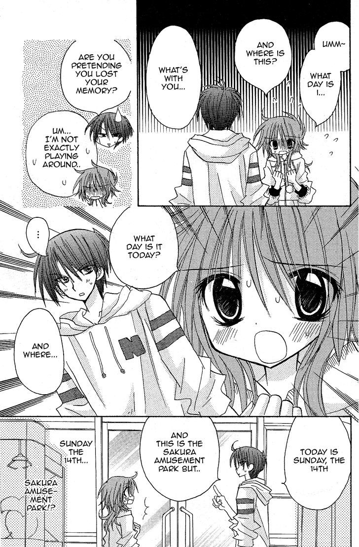 Jun'ai Sensation Chapter 11 page 4 - Chapter 11