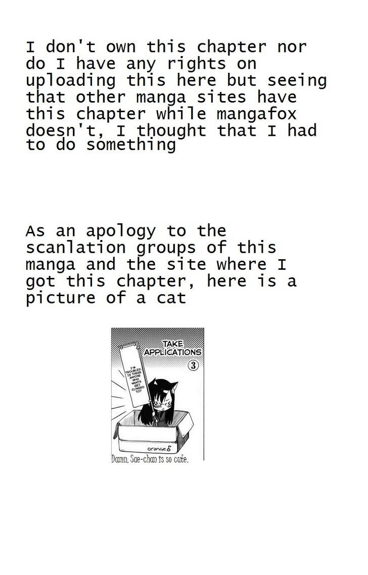 Jun'ai Sensation Chapter 12 page 1 - Chapter 12
