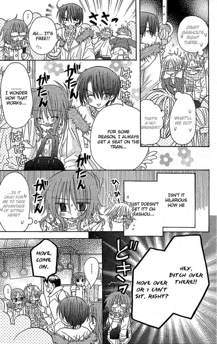 Jun'ai Sensation Chapter 12 page 22 - Chapter 12