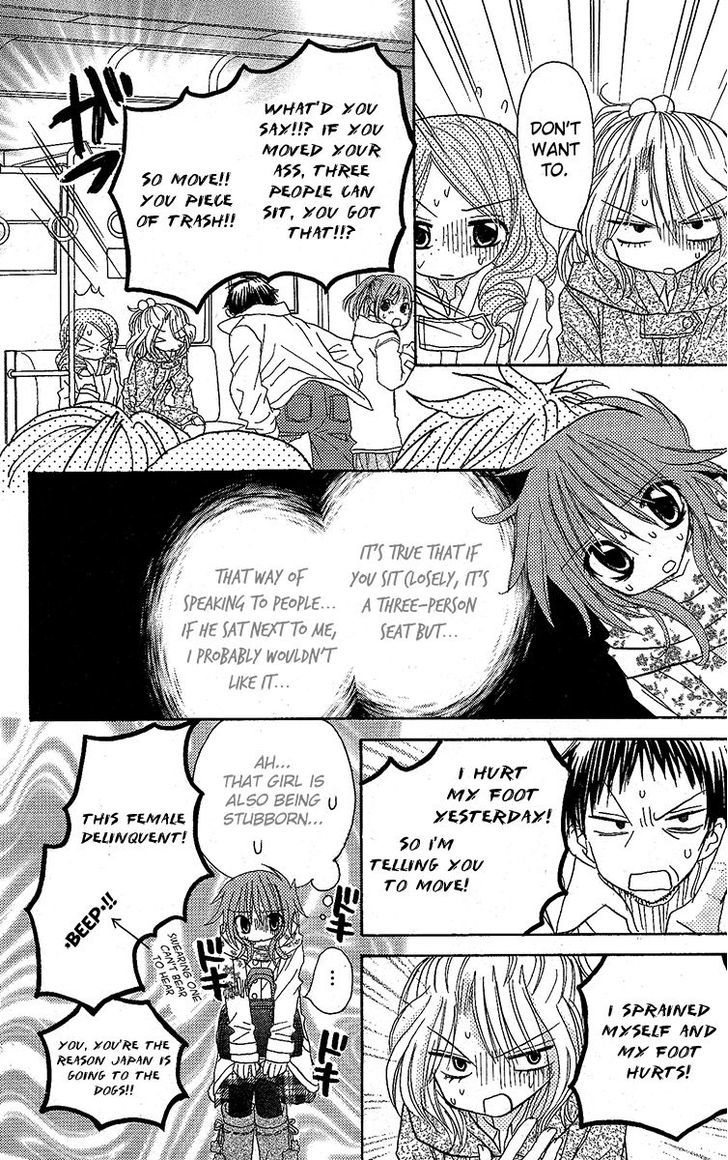 Jun'ai Sensation Chapter 12 page 23 - Chapter 12