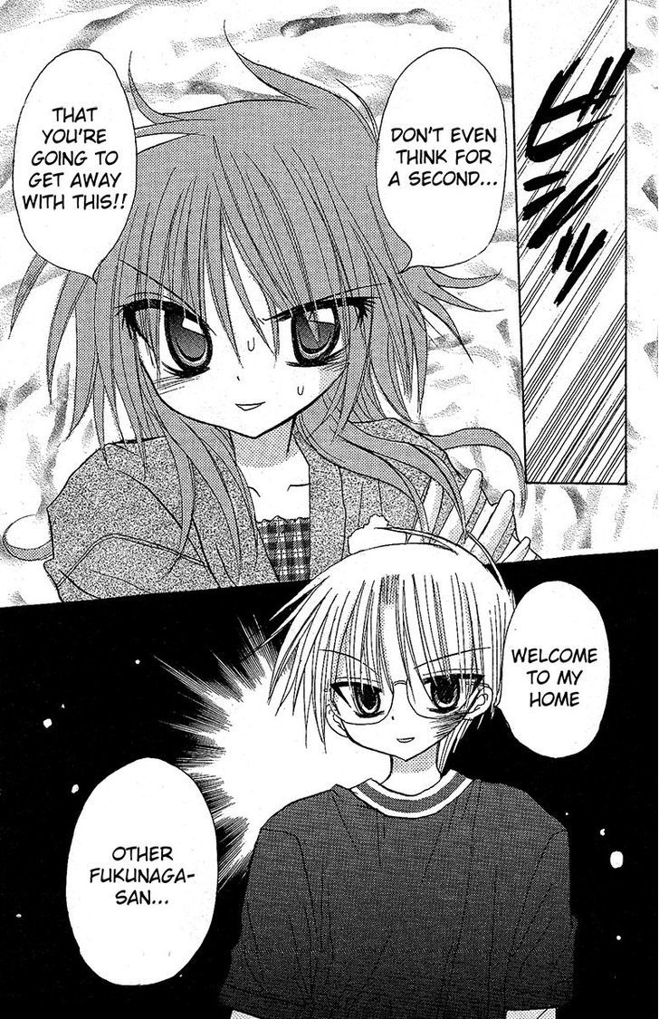 Jun'ai Sensation Chapter 12 page 34 - Chapter 12