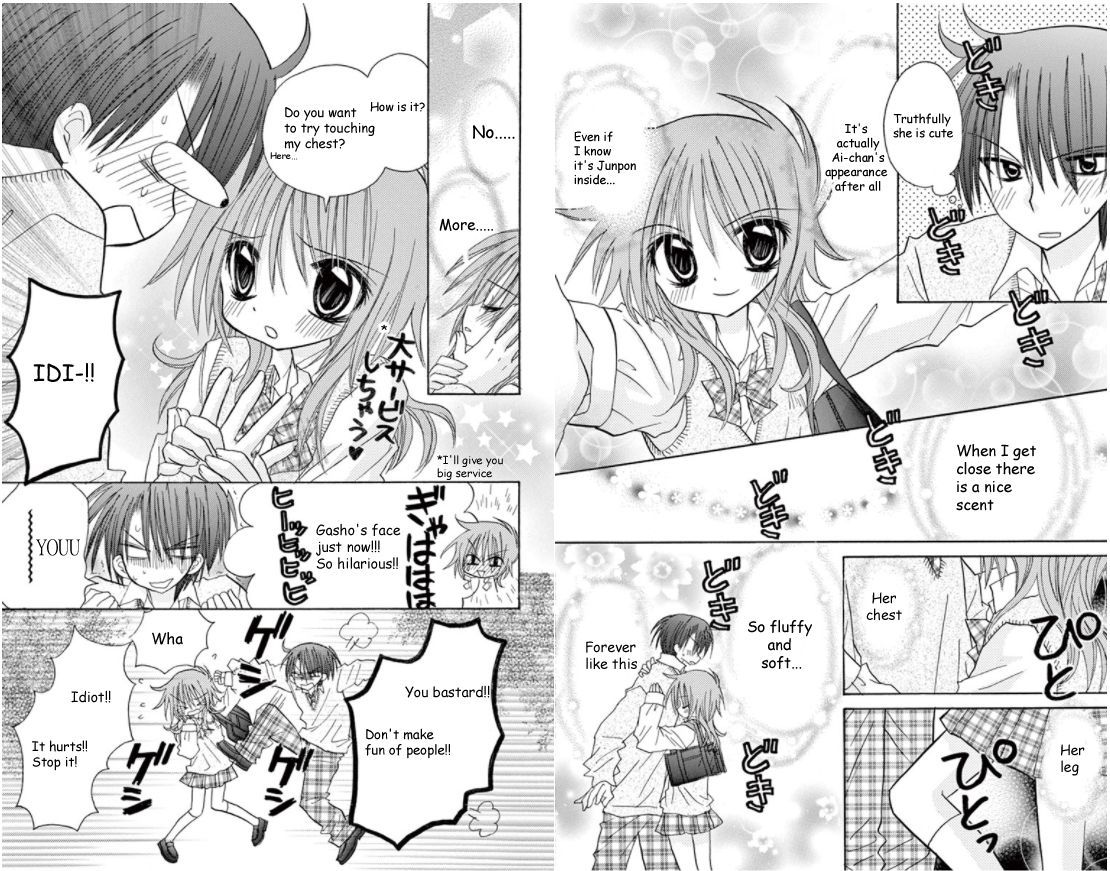 Jun'ai Sensation Chapter 13 page 10 - Chapter 13