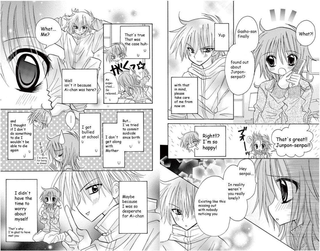 Jun'ai Sensation Chapter 13 page 12 - Chapter 13