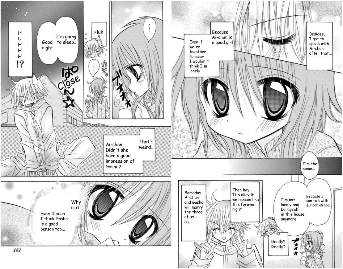 Jun'ai Sensation Chapter 13 page 13 - Chapter 13