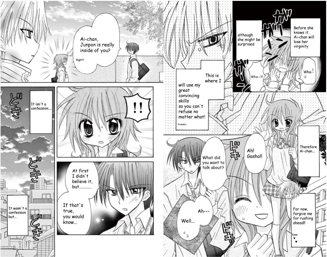 Jun'ai Sensation Chapter 13 page 6 - Chapter 13
