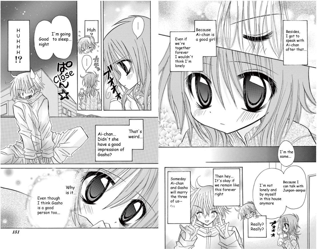 Jun'ai Sensation Chapter 14 page 12 - Chapter 14