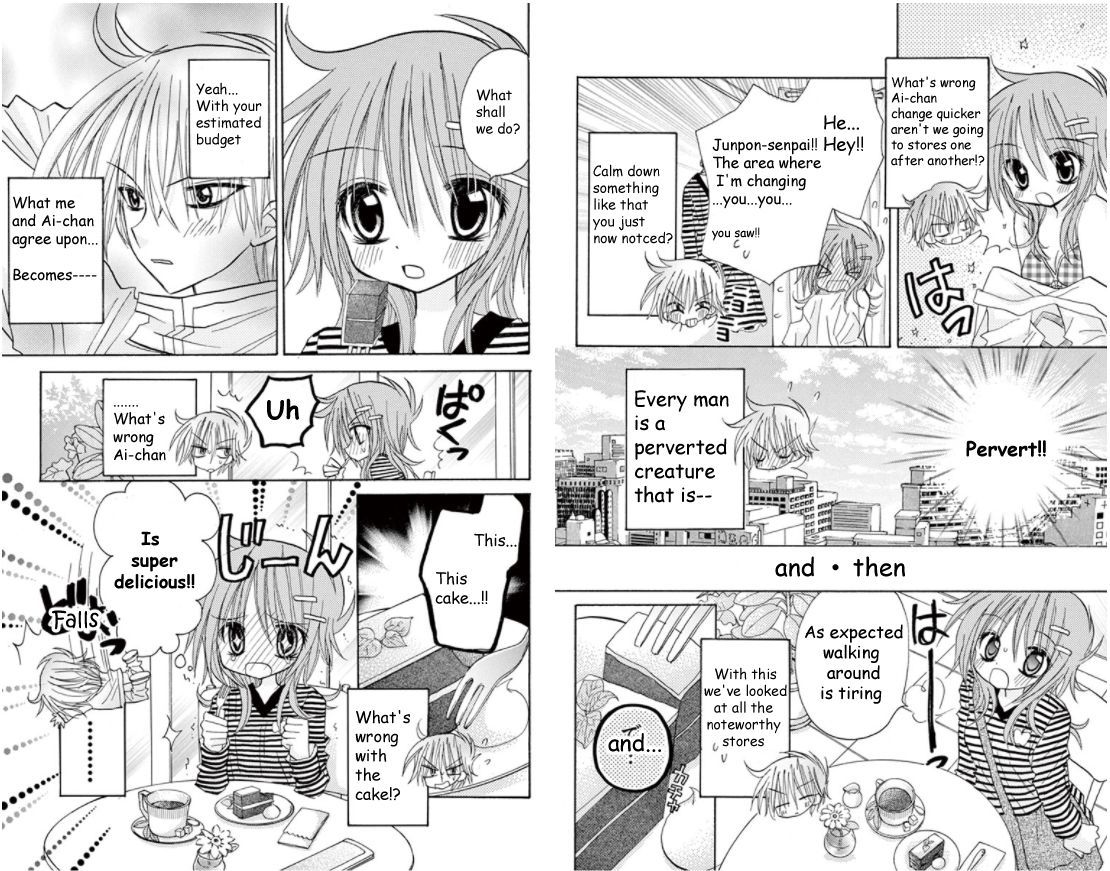 Jun'ai Sensation Chapter 15 page 11 - Chapter 15