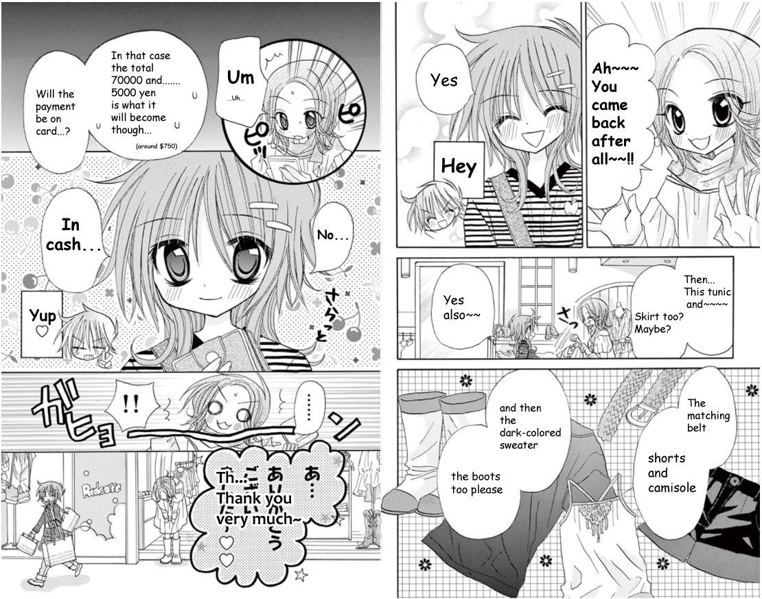 Jun'ai Sensation Chapter 15 page 13 - Chapter 15