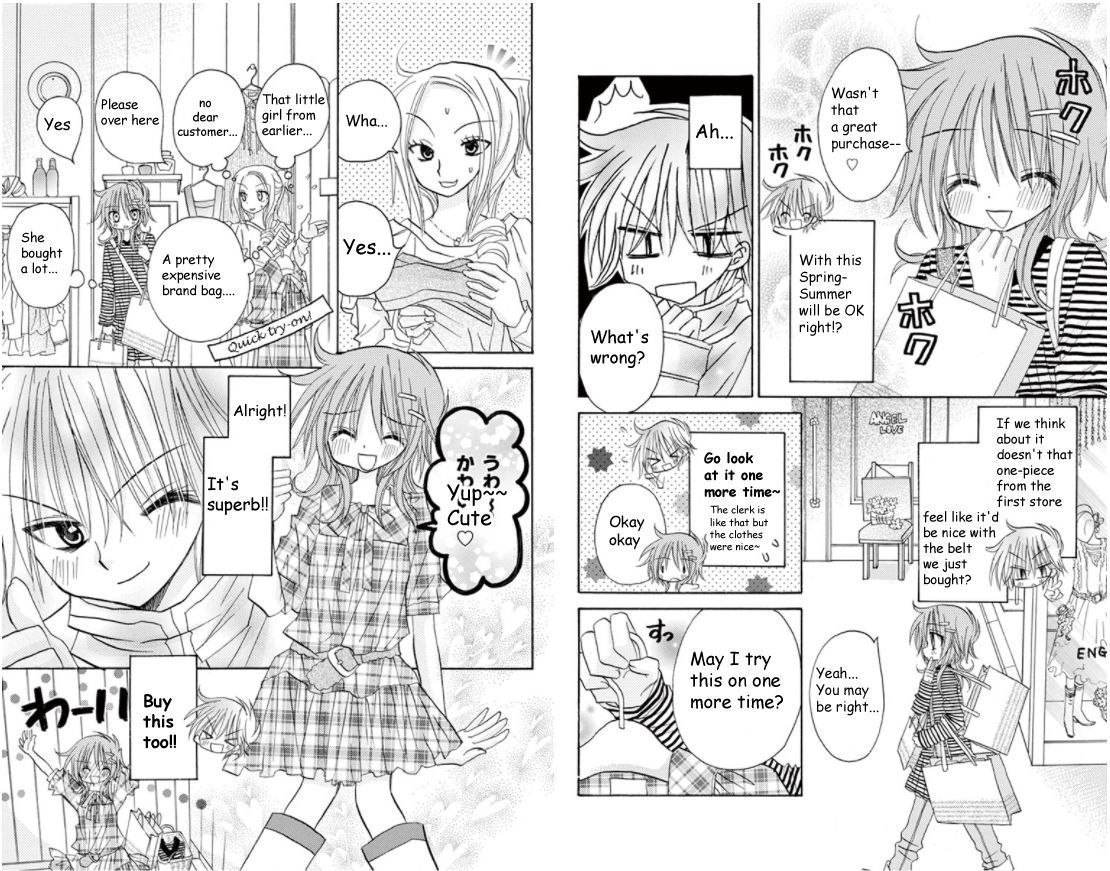 Jun'ai Sensation Chapter 15 page 14 - Chapter 15
