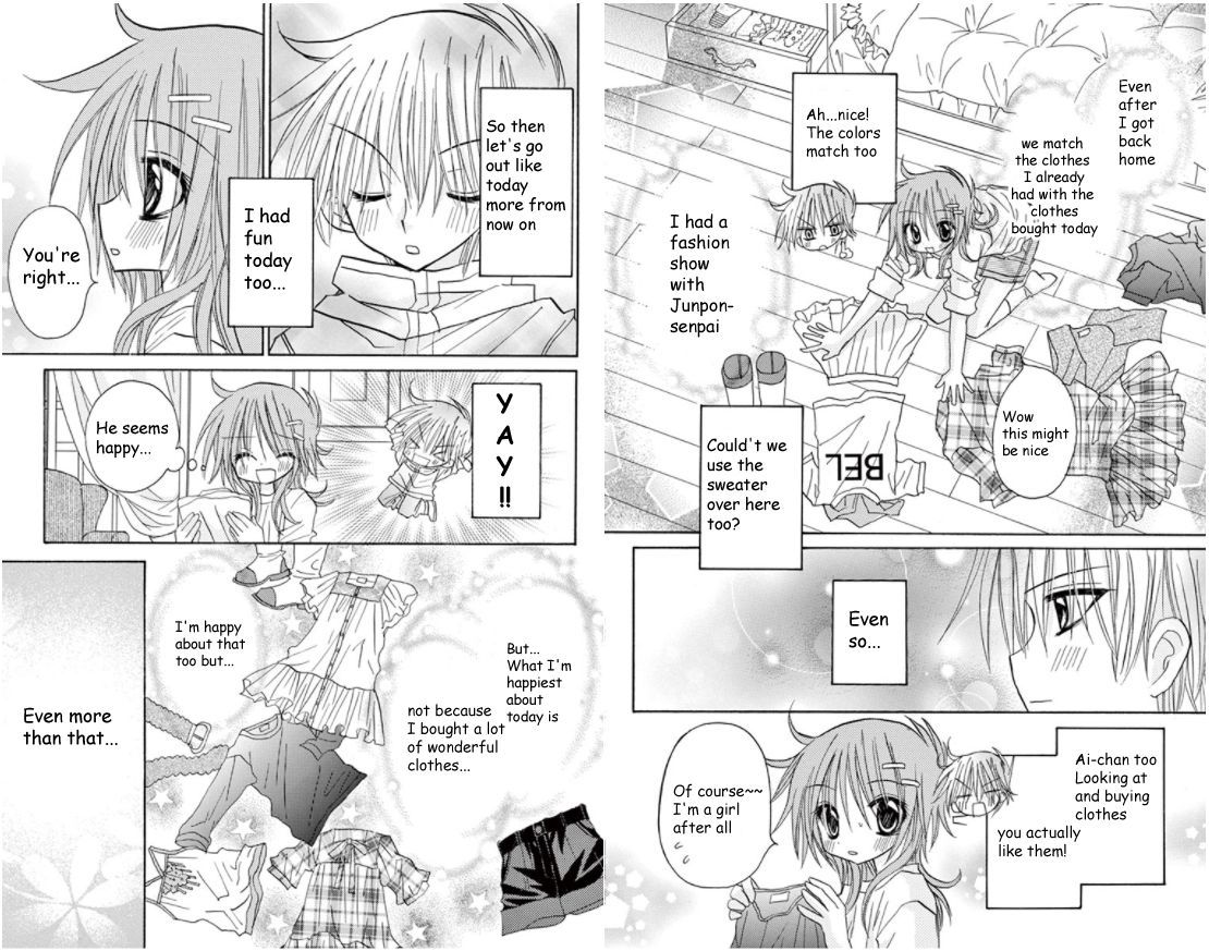 Jun'ai Sensation Chapter 15 page 16 - Chapter 15