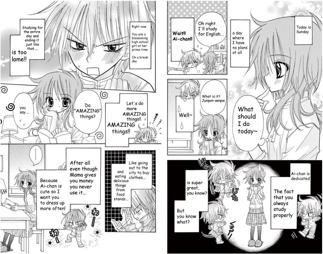Jun'ai Sensation Chapter 15 page 3 - Chapter 15