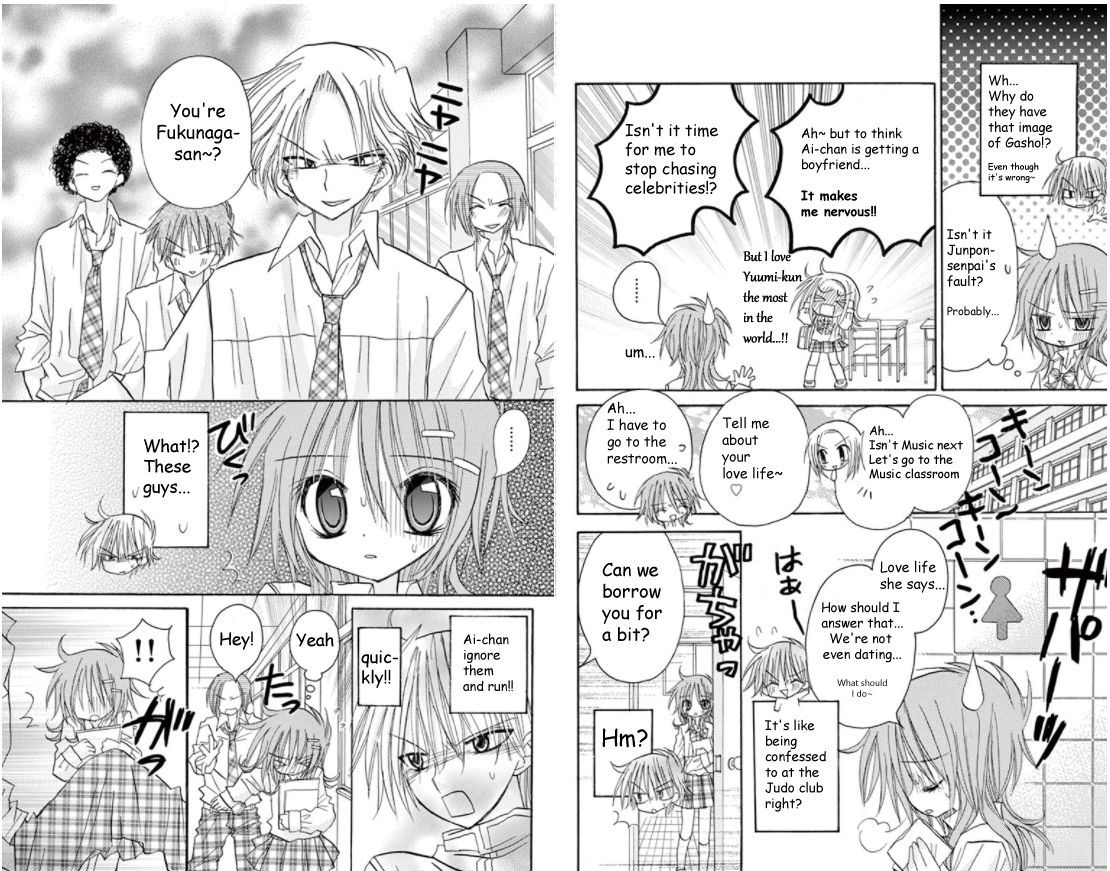 Jun'ai Sensation Chapter 16 page 10 - Chapter 16